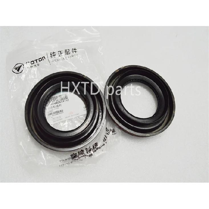 4206020028 Differential oil seal 60X103X19, Foton Aumark truck
