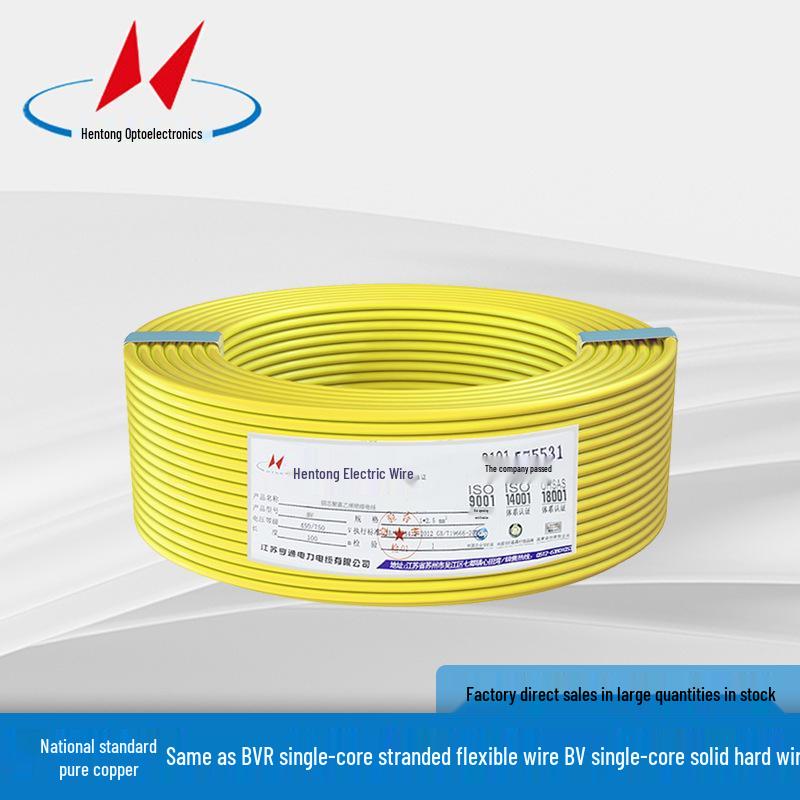 Hentong Optoelectronics Pure Copper Single Core BVR/BV Wire - 1, 1.5, 2.5, 4 Sq Mm.