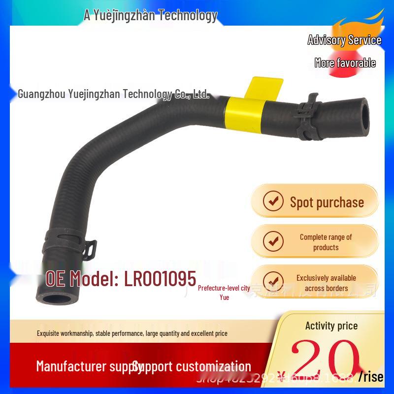 

LR001095 Engine Oil Pipe for Freelander - Auto Parts Other