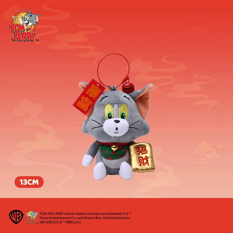 Tom & Jerry Plush Pendant: Tom Cat & Jerry Mouse Doll Ornament - Perfect Birthday Gift