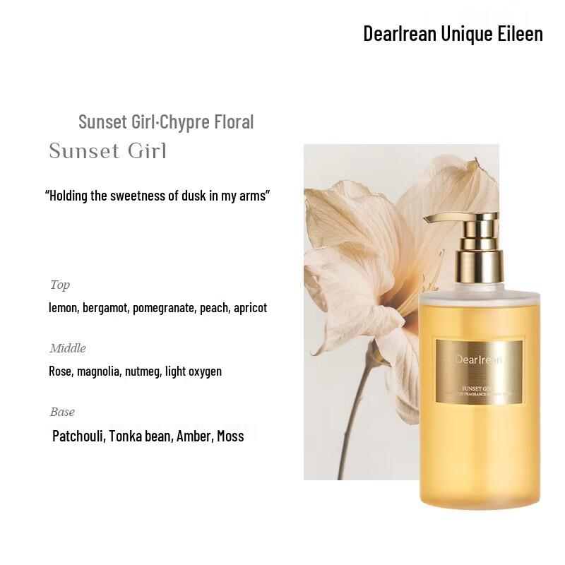 Dear Irean Aromatic AHA Shower Gel