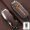 hbcr1 Zinc Alloy Leather Car Key Case Cover For Porsche Macan Cayenne Panamera 718 Boxster Cayman Spyder Key Protector Shell STICKER