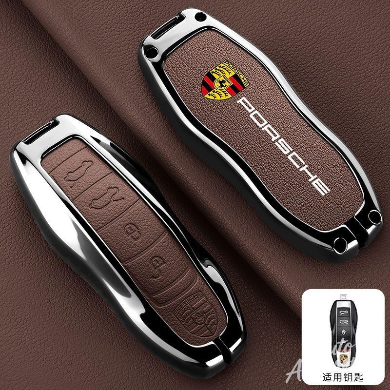hbcr1 Zinc Alloy Leather Car Key Case Cover For Porsche Macan Cayenne Panamera 718 Boxster Cayman Spyder Key Protector Shell STICKER