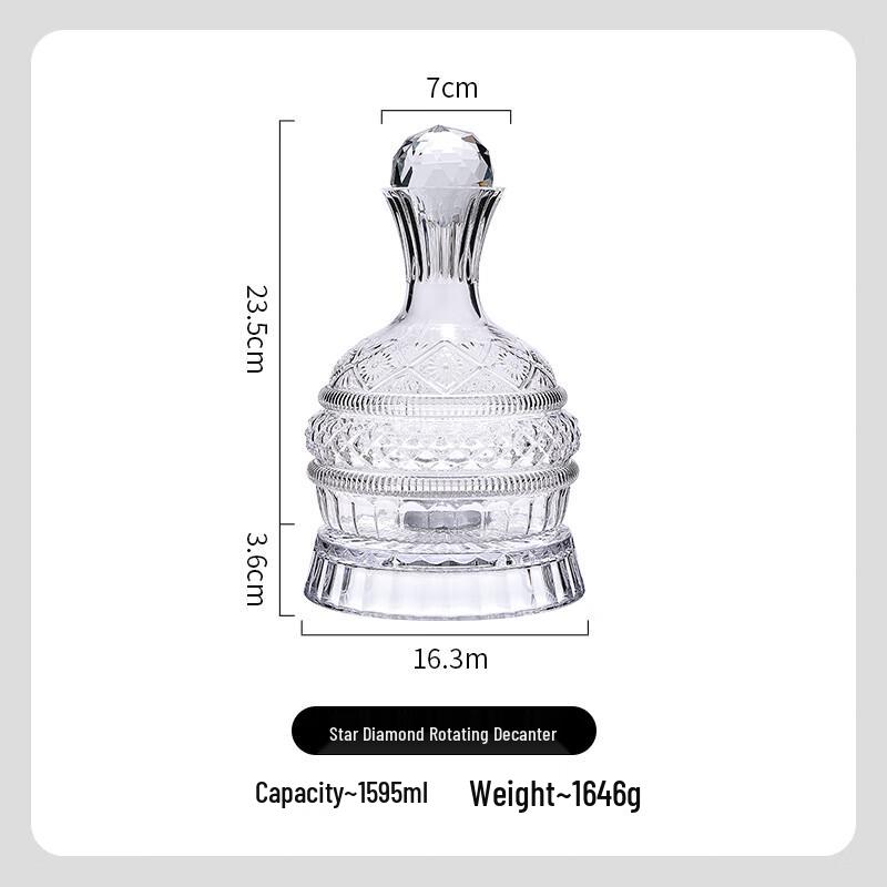 Вращающийся хрустальный графин для вина Tao Zhi