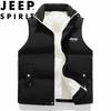 JEEP SPIRIT Men's Winter Warm Padded Vest