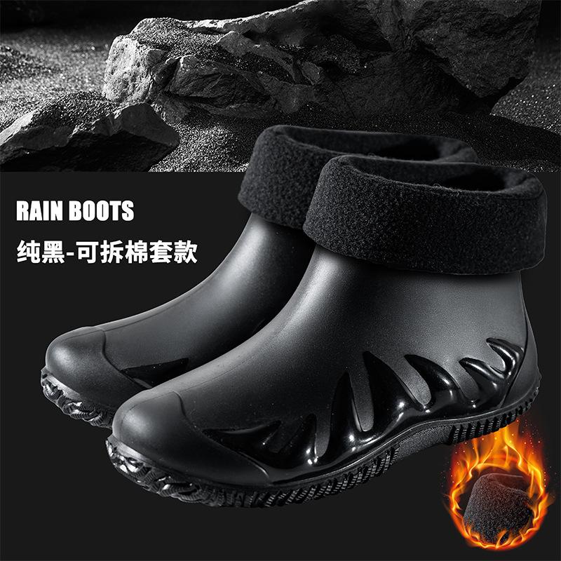 Water Shoes Men's Rain Shoes Men's Low-top Rain-proof Short Tube Non-slip Rain Boots Velvet Cotton Water Boots Work Rubber Shoes