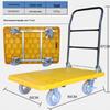 Miaoqiao Silent Folding Platform Hand Truck