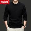 Hengyuanxiang Men's 100% Wool Round Neck Thick Knit Sweater