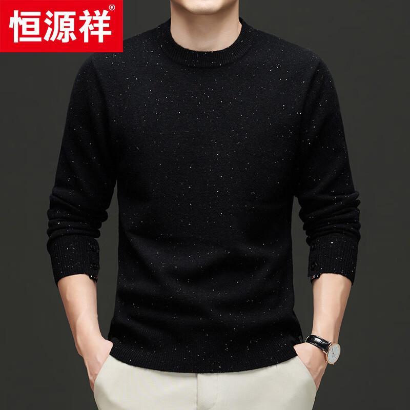 Hengyuanxiang Men's 100% Wool Round Neck Thick Knit Sweater