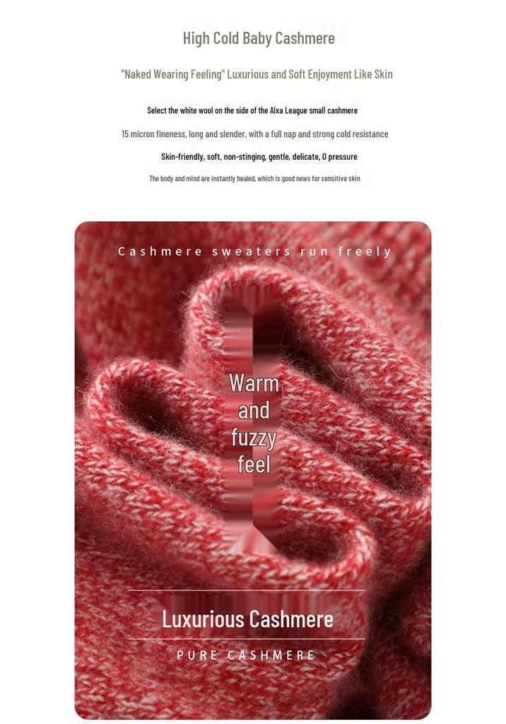 Heathered Cashmere Half-High Collar Women's Knit Base Layer - Slimming, Loose, Warm, Simple, Versatile Top
