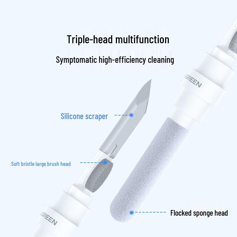 UGREEN Multi-function Earphone & Keyboard Cleaning Pen Brush