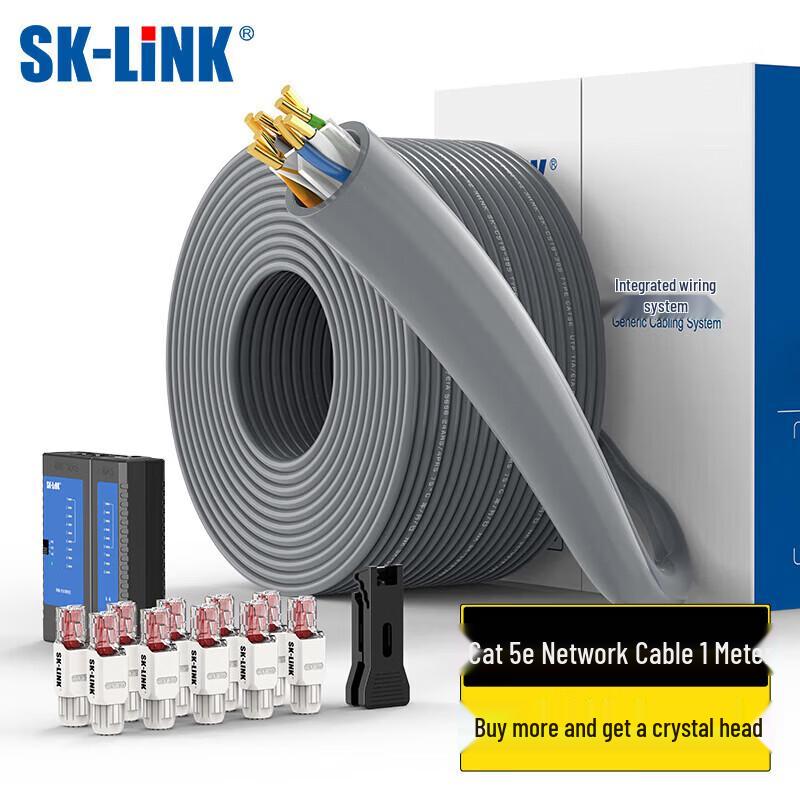 

SK-LINK Cat5e Indoor Ethernet Cable