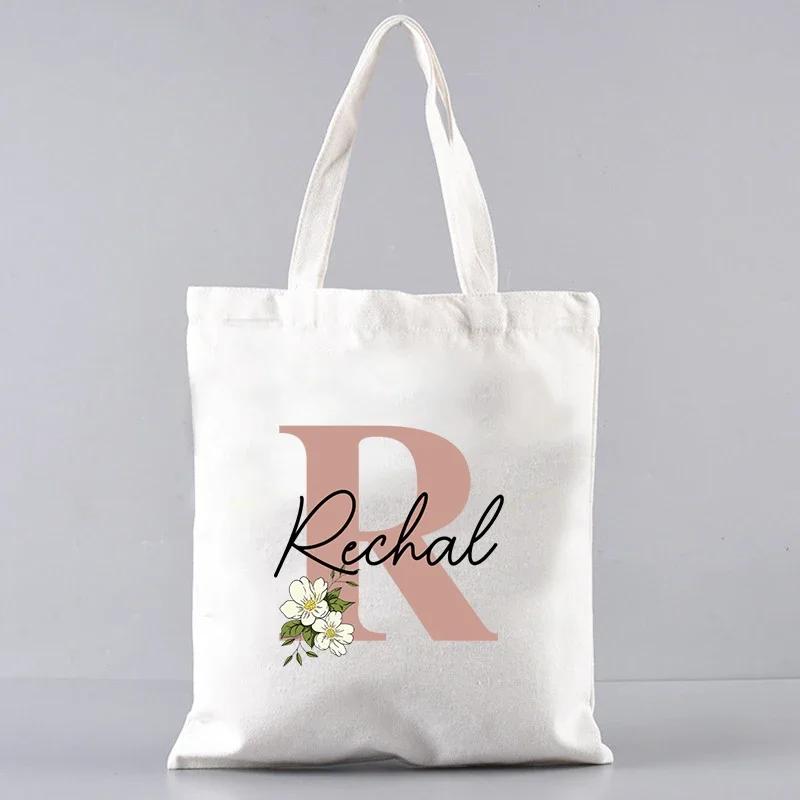 Custom Name White Canvas Tote Bag Large Capacity Foldable Supermarket Shopping Bag For Women Shopper Personalized Handbags