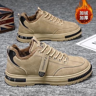 Autumn and Winter Velvet Men's Shoes New Thickened Warm Tooling Shoes Men's Trend Versatile Non-slip Board Shoes Cotton Shoes Trendy Shoes