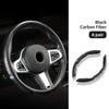 For Volkswagen VW Car Steering Wheel Cover Anti Slip Carbon Fibre Steer Handle Pad Scirocco Jetta Beetle Golf 4 5 6 Passat PoloJD2