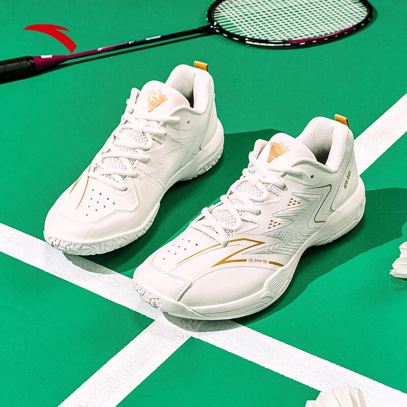 Anta Shunyong 001 Nitrogen 80 Men s Badminton Shoes 9.5