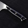 Kitchen Stainless Steel Western-style Chef Chef Universal Knife Cut Meat Knife