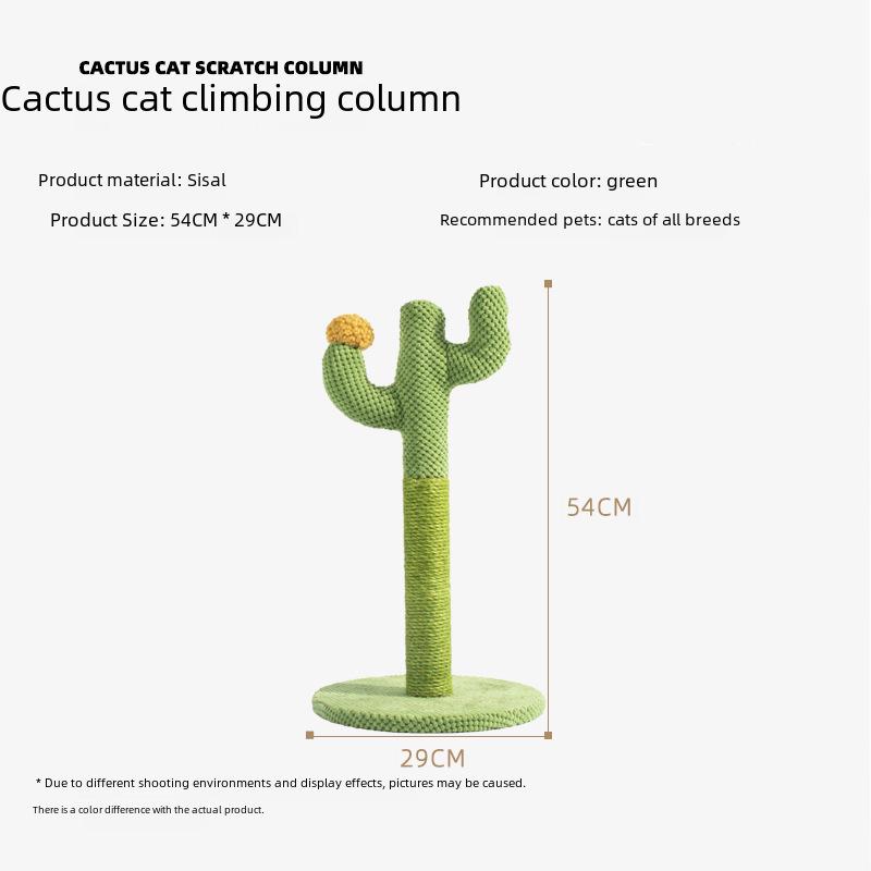 Sisal Cactus Cat Climbing Frame and Scratching Post Toy