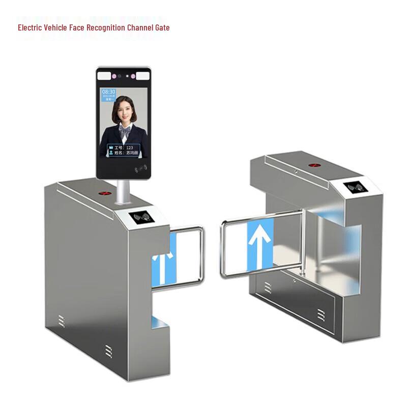 ZhenDi ZD702 Face Recognition Access Control Gate
