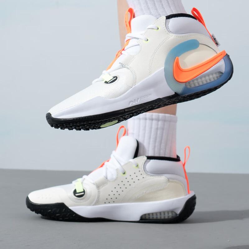 Nike Dětské tenisky Air Zoom Crossover 2 SE GS CHBL Bílá Plachetnicová Stěží-Fialová HF5733-181