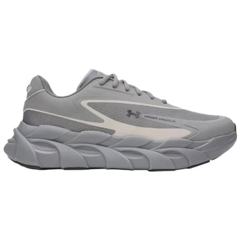 Under Armour Halo Runner SE Comfort Durable Responsive Support Running Shoes Men Gray 6008994-709