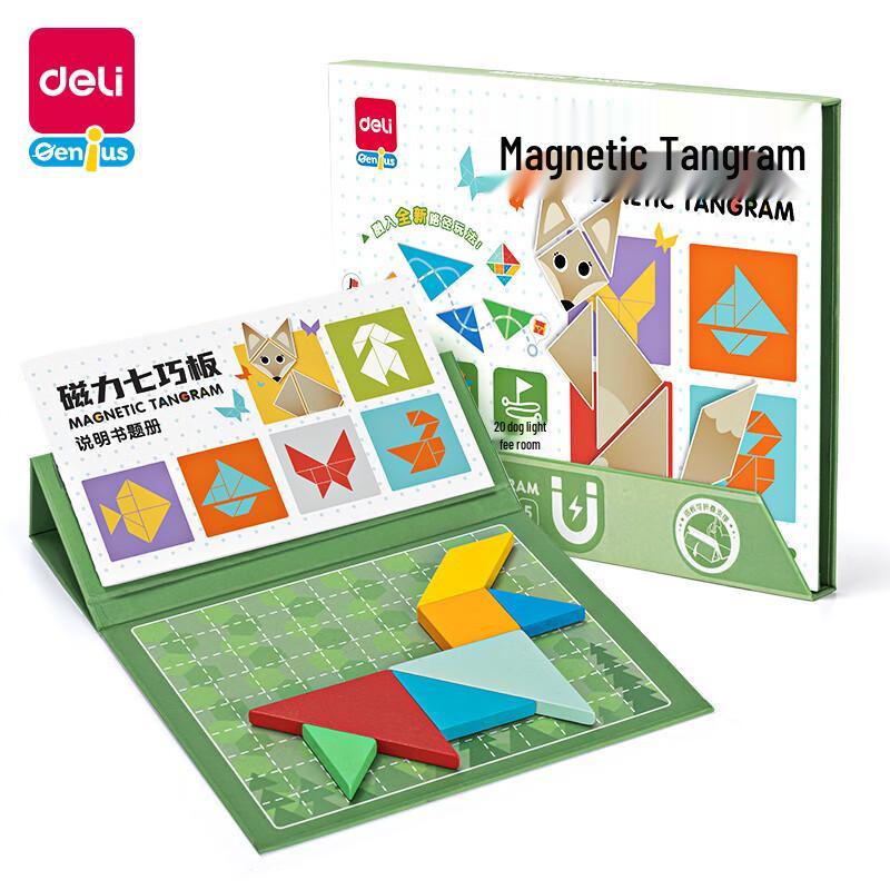 Deli Magnetic Tangram Geometric Puzzle