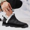 Super Warm Winter Cotton Shoes Casual Ankle Boots For Men Snow Boots