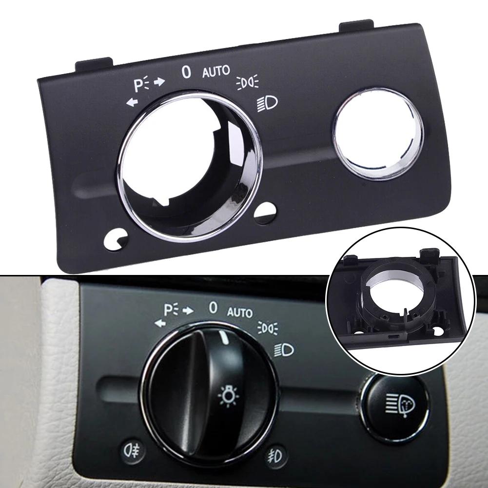 New Switch Panel Cover HeadlightSwitchCover Auto Parts Car Accessories Replacement For Benz W211 E Class 03-08