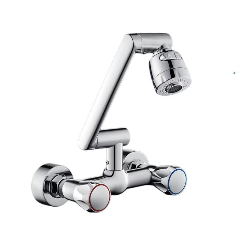 Qianxing Wall-Mounted Kitchen Faucet