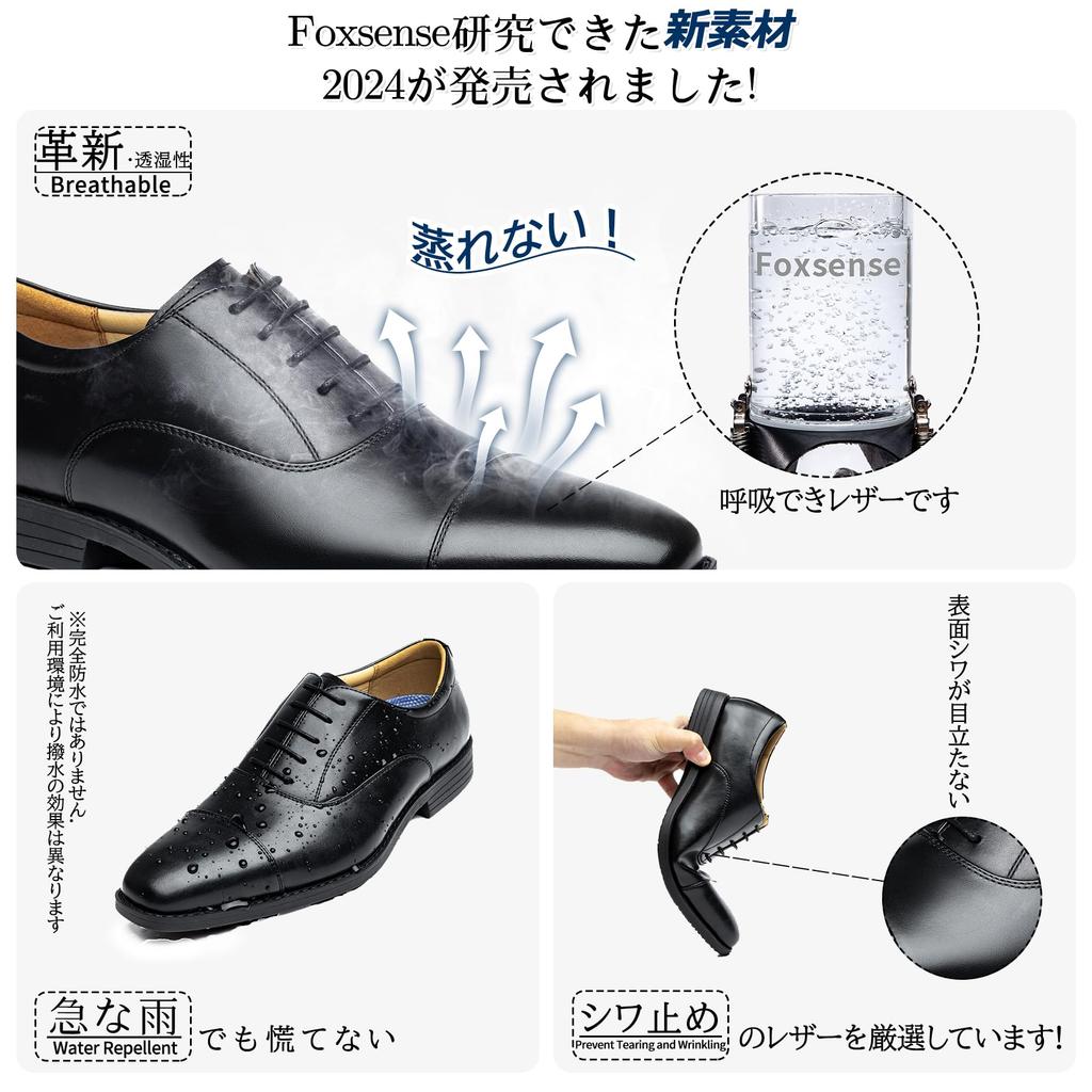 Foxsense Lightweight Leather Business and Comfortable for Dress Shoes with Inner and Formal Size Men's Shoes, Water-Repellent, Breathable, Walking.