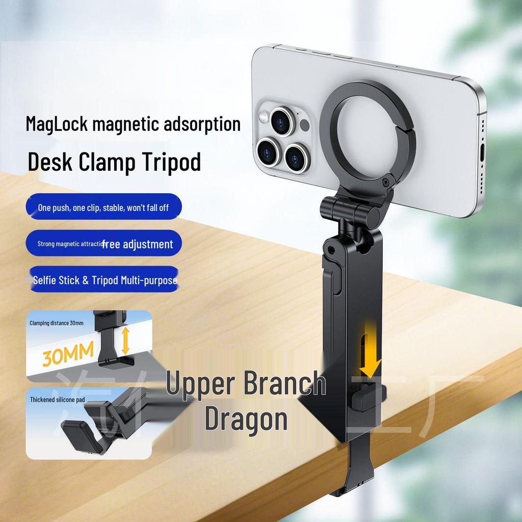 Portable Travel Desk Clip: Mobile & Device Holder for Train, Airplane, Desk - Ideal for Movies & Work