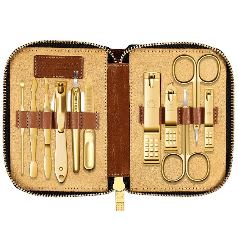 777 Nail Clipper Set