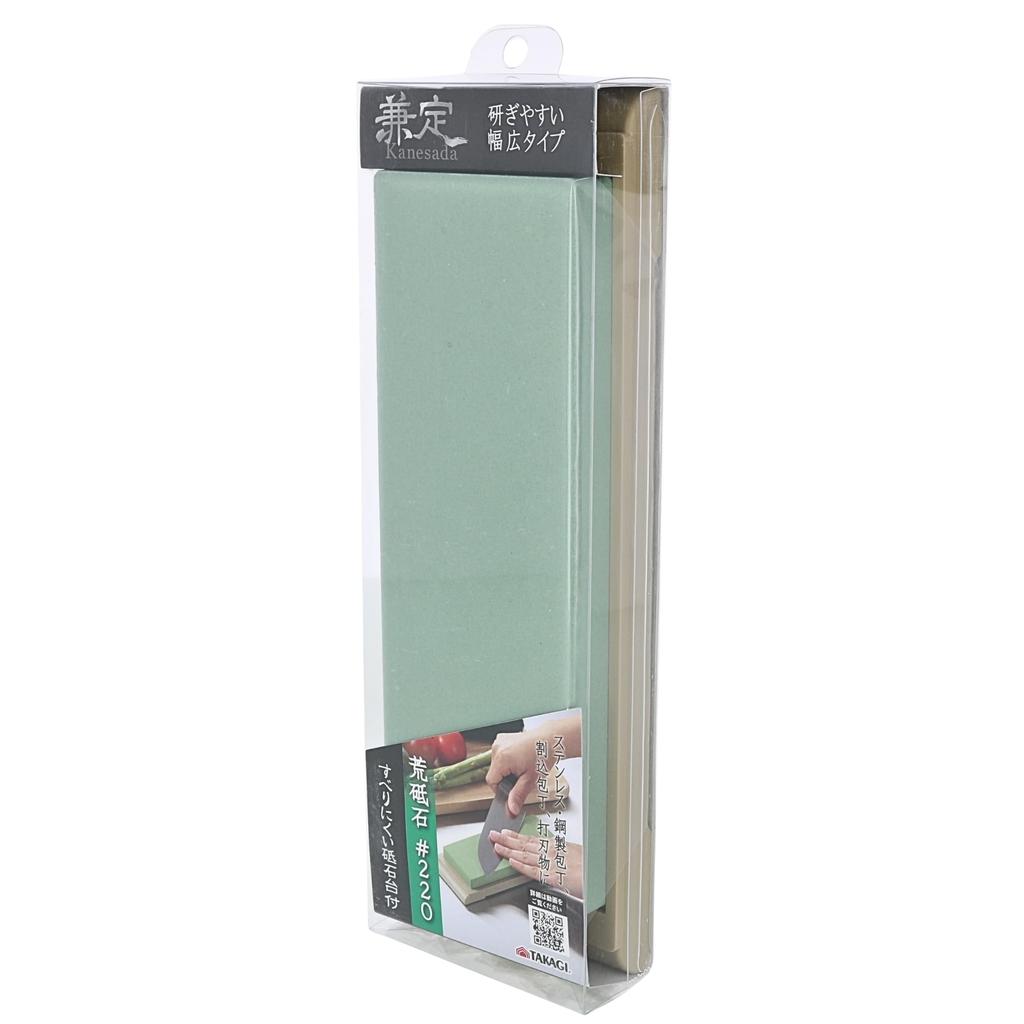 Takagi Kanesada Knife Sharpening Stone #220