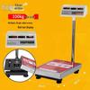 Zhongzi Counting Electronic Scale: Shockproof, Anti-Shake, Accurate Screw Counting Industrial Scale
