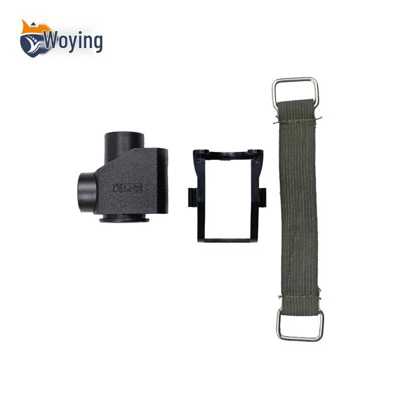 Woying Type 03 Sighting Inspection Mirror