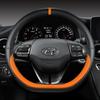 Funda para volante de coche Ioniq 5 2016 2017 2018, forma de D, de cuero sintético PU, accesorios para el interior del automóvil.
