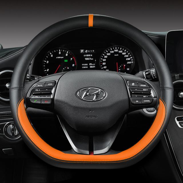 Funda para volante de coche Ioniq 5 2016 2017 2018, forma de D, de cuero sintético PU, accesorios para el interior del automóvil.