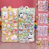 3D Puffy Stickers Panda Rabbit Bear Animal Squishy Stickers for Kids Cute Bubble Butt Stickers for Crafts Phone Case Decor