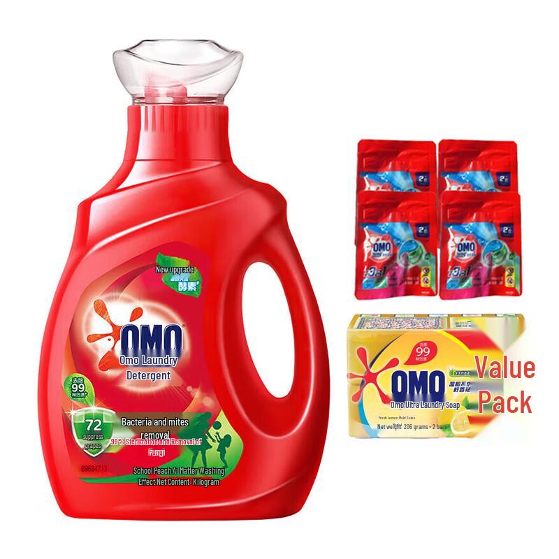 OMO Antibacterial Laundry Solution Bundle
