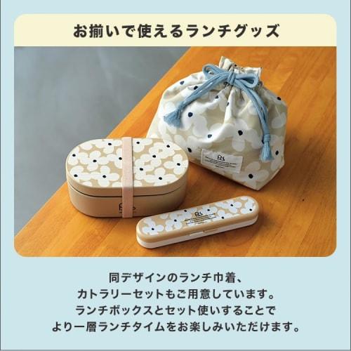 Wpc. Patterns Cutlery Set, Flower and Bird Design in Blue, 3-Piece Set (Chopsticks, Fork, Spoon) for Women, Perfect for Lunch Boxes, Lunches, and Begi