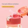 Summer Cartoon Big Belly Water Cup for Kids - Large Capacity, Straw, Strap, Unisex Design