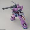 Bandai Spirits MG 1/100 Gundam Base Limited Zaku Cannon (Z Gundam Ver.) Mobile Suit Z Gundam Color-Coded Plastic Model