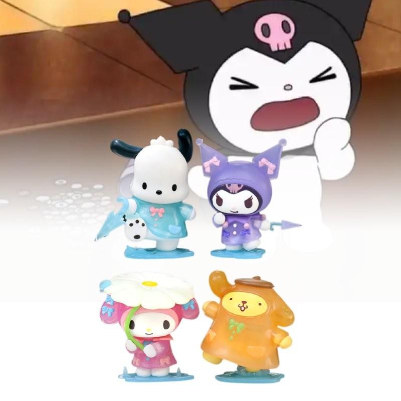 Adorable Sanrio Rainy Day Series Blind Box Figurine Featuring Kuromi And Pochacco Gifts