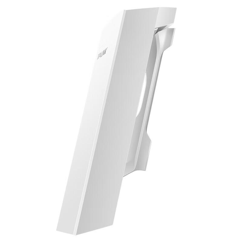TP-LINK Outdoor Wireless Bridge for Surveillance