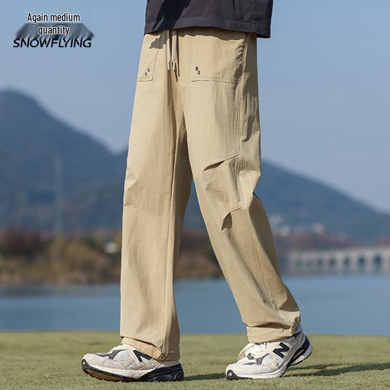 Snowflying Men's Drawstring Casual Outdoor Pants