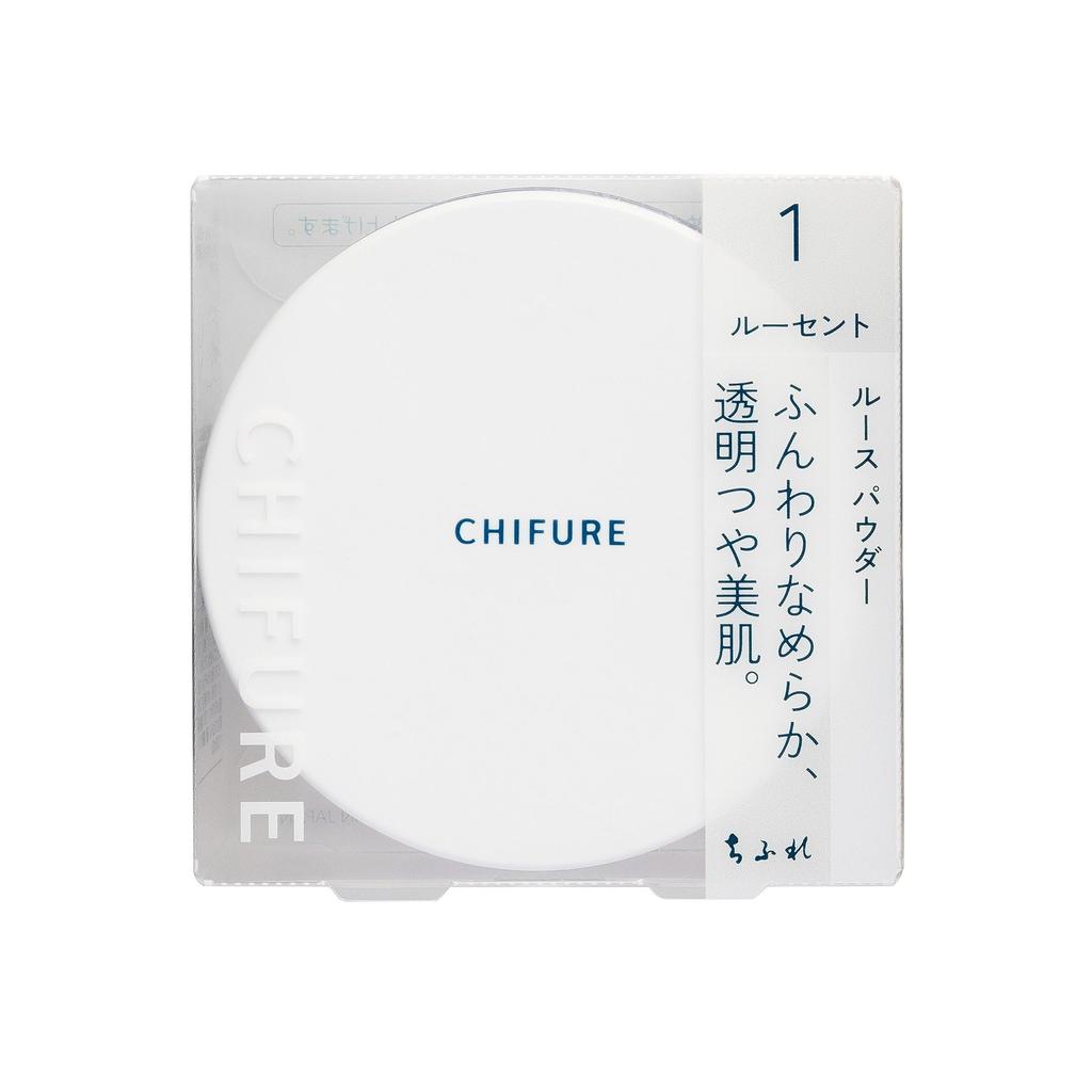 Chifure Puder mit Puderquaste, Parfümfrei Transparent 20g - Leichter Puder zum Fixieren für ein natürliches mattes Finish
