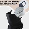 Ice Silk Hiking Face Cover Fishing Cycling Bandana Hang-Ear Gaiter Cool Running Scarf Mesh Mask N5H0