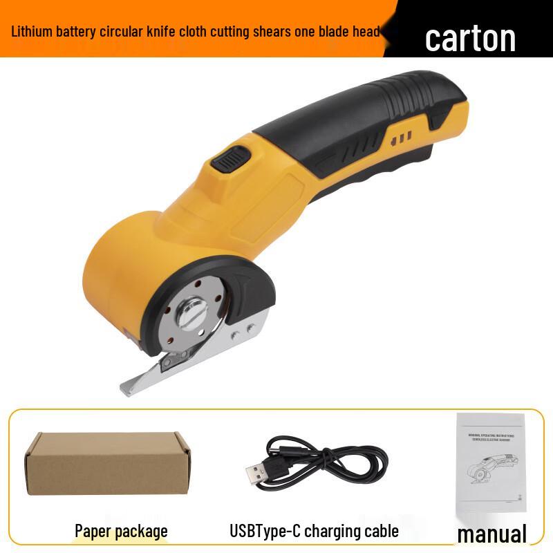 

Yipan Handheld Electric Scissors for Leather, Fabric, and Carpet CN plug (adapter included)