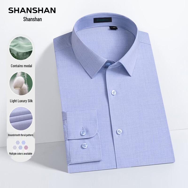 Shanshan Men's Modal & Mulberry Silk Blend Long-Sleeve Business Shirt