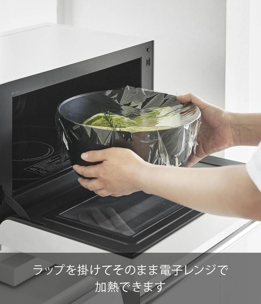 Yamazaki Cooking Bowl L, Microwave Safe, Black, W24.9×D24.9×H12.4cm, Tower Series, Dishwasher Safe, 1390